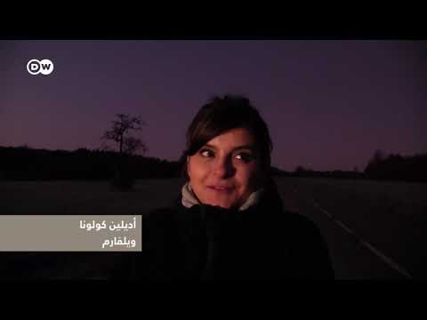 وثائقي | قسوة عمليات نقل الحيوانات - تجارة الماشية - بؤسٌ منظّم دوليا | وثائقية دي دبليو