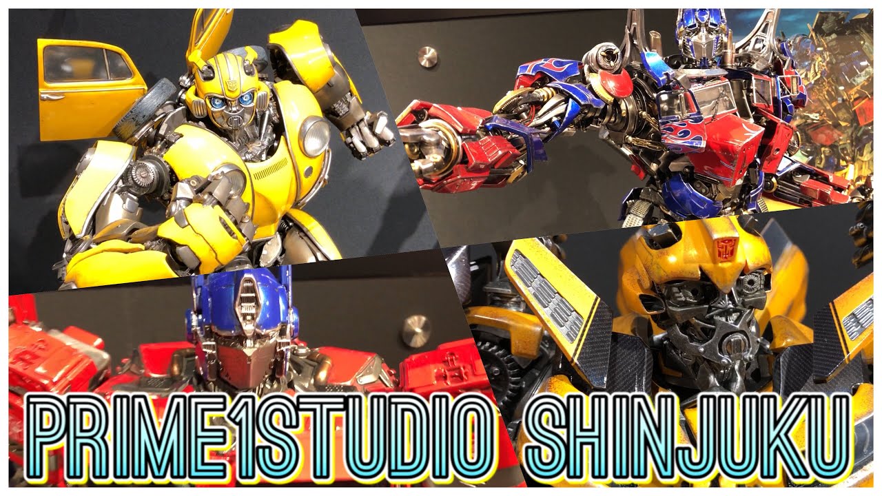 1つ35万円！】プライムワンスタジオのトランスフォーマーがヤバすぎた