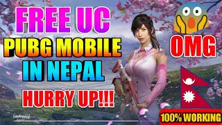 OMG!!! Free UC on Pubg Mobile in Nepal | 100% Working Tricks | [Nepali] screenshot 5