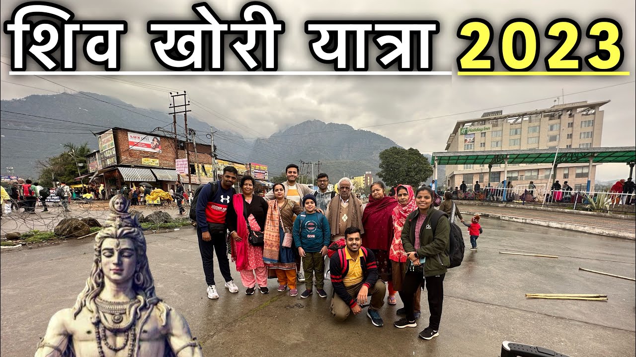 Shiv Khori 2023 | Shiv Khori Yatra 2023 | Shiv Khori Gufa | Shiv Khori Yatra Guide| शिव खोड़ी PART 1