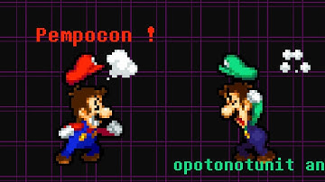 Mario and Luigi have an Argument