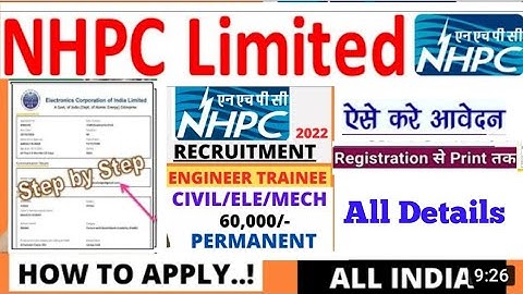 NHPC Limited Recruitment 2022 ! Trainee Engineer & Officers ! How To fill Form Online