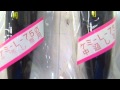 中通しケミ専用棒ウキが１９０円