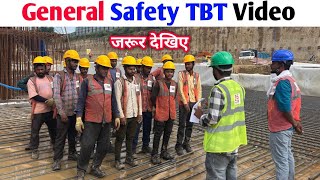 General Safety !! Tool Box Talk Video !! Safety Officer Vishal Sir !! Safety Video !! TBT Video