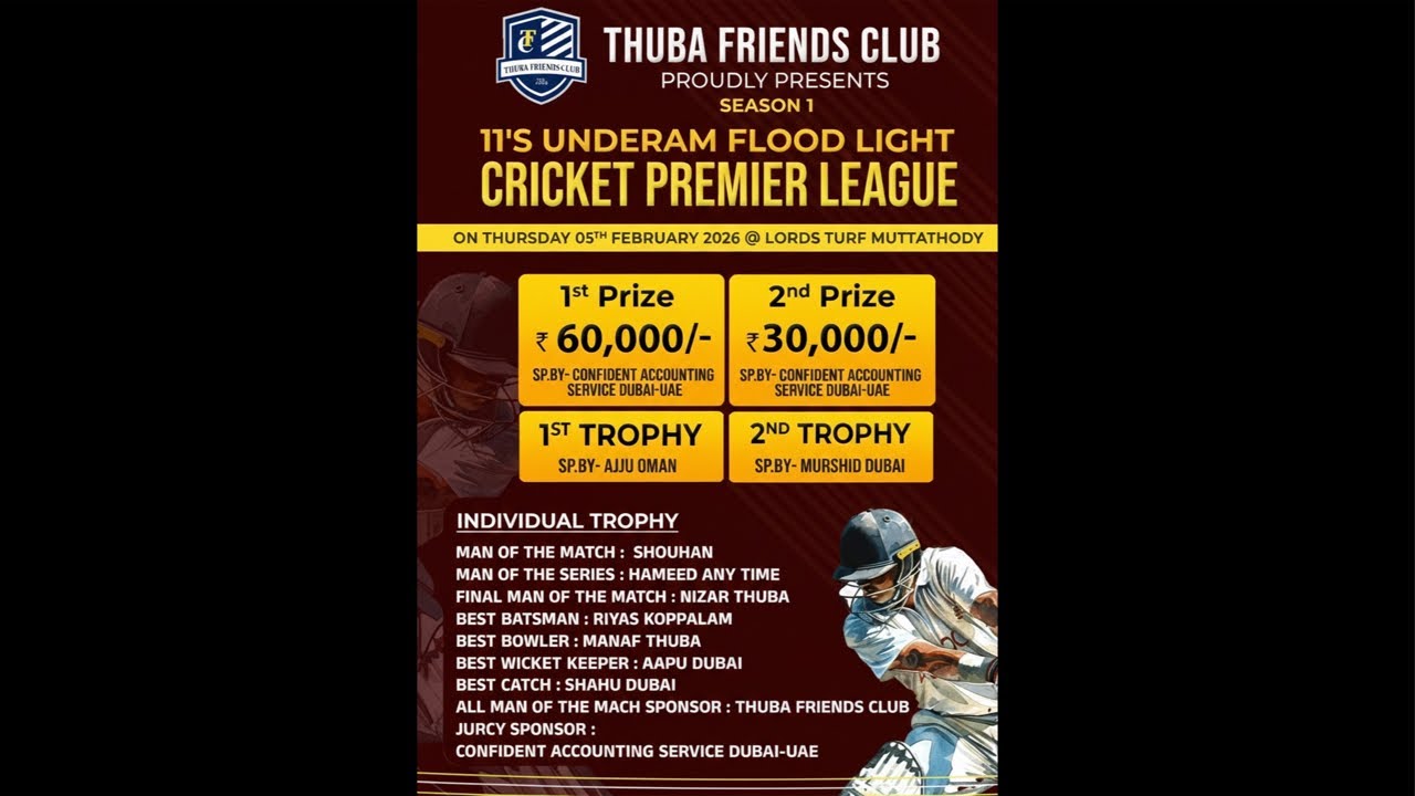 Thuba Friends  Club Premier League 2026