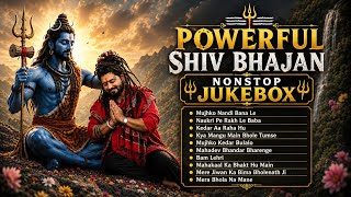 Nonstop shiv bhajan |  नॉनस्टॉप शिव भजन | Shiv bhajan 2026 | Bhole bhajan | shekhar jaiswal bhajan 