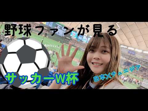 【LIVE】5月生配信