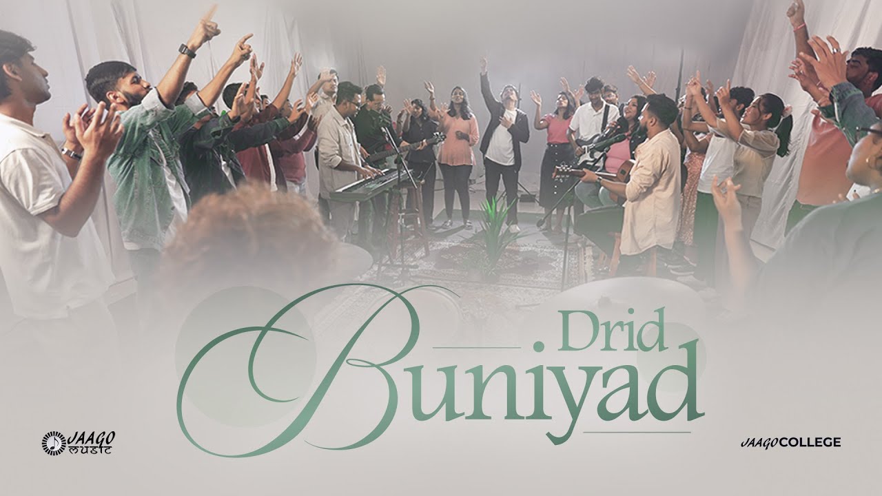 Drid Buniyad | Autumn Bootcamp Collective 2024