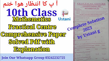 10th Class Mathematics Solved Practical Centre Comprehensive Paper 2023 by Ustani g Pdf description