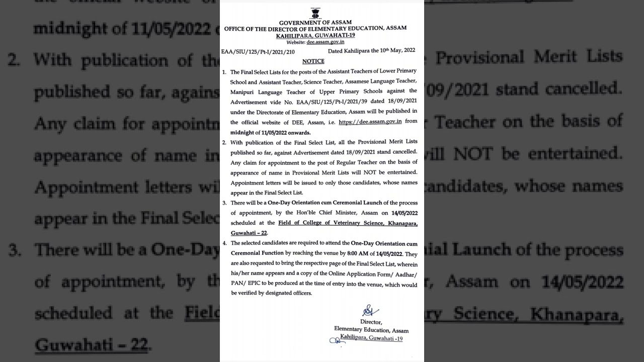 DEE Assam notice for final select list and one day orientation