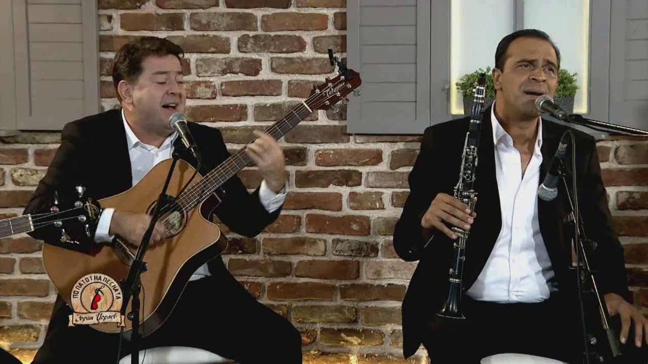 Merak Tajfa   Puknala majko tresnala -  mix