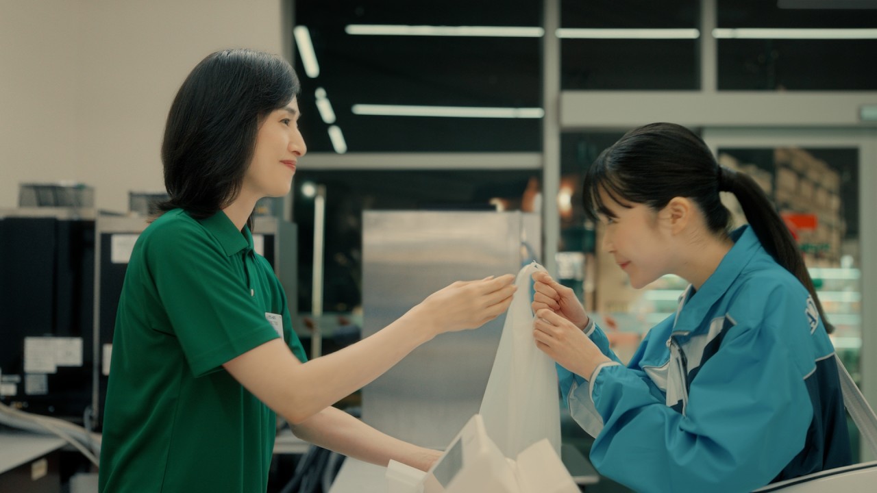 ありがと様 テレビCM「ありがとう ありがとさま篇」15秒 - YouTube