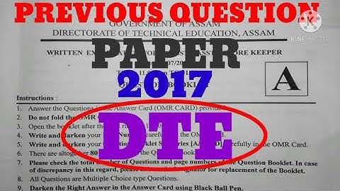 DTE Previous Questions Paper || Previous Questions Paper in DTE 2017 || DTE Questions Paper Solved||