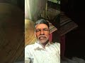 arun Nishad 0404