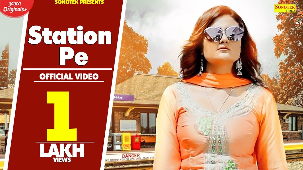 Sanju Rathi Station Pe | Aaina Mittan, Sanju Rathi | Sonu Vicky Brother | New ...