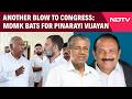 Kerala Election | Congress Faces Setback As MDMK Backs Pinarayi Vijayan Govt In Kerala