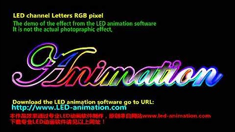 How to make LED letters RGB pixel effects with neonplay and neonedit or  led animation software