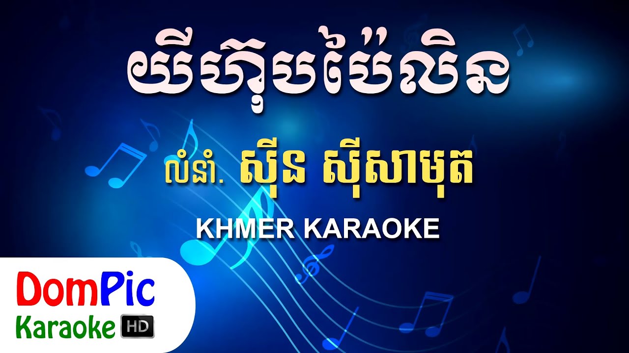 Anal jinsiy aloqa uchun qanday moylash vositasidan foydalanishim mumkin?