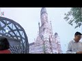 Rozgar Se Kamyabi Tak | रोज़गार से कामयाबी तक | Career in Railway Technology | Promo | May 21, 2026