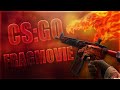 CS:GO Fragmovie🔥 ...Travis...