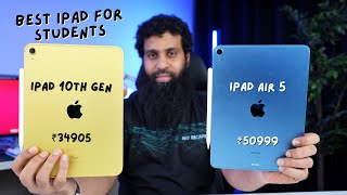 iPad 10th Gen vs iPad Air 5th Gen | The Best iPad for Students 2023