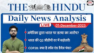 01 December 2023 | The Hindu Newspaper Analysis | Drishti IAS