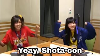 Download Lagu Yeay Shota-con MP3