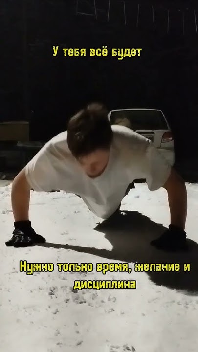#спорт - YouTube
