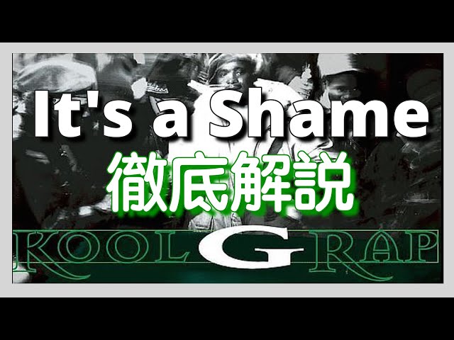 洋楽 LEGAL /G-RAP 洋楽 LEGAL /G-RAP G RAP) NORTHSIDE Gz