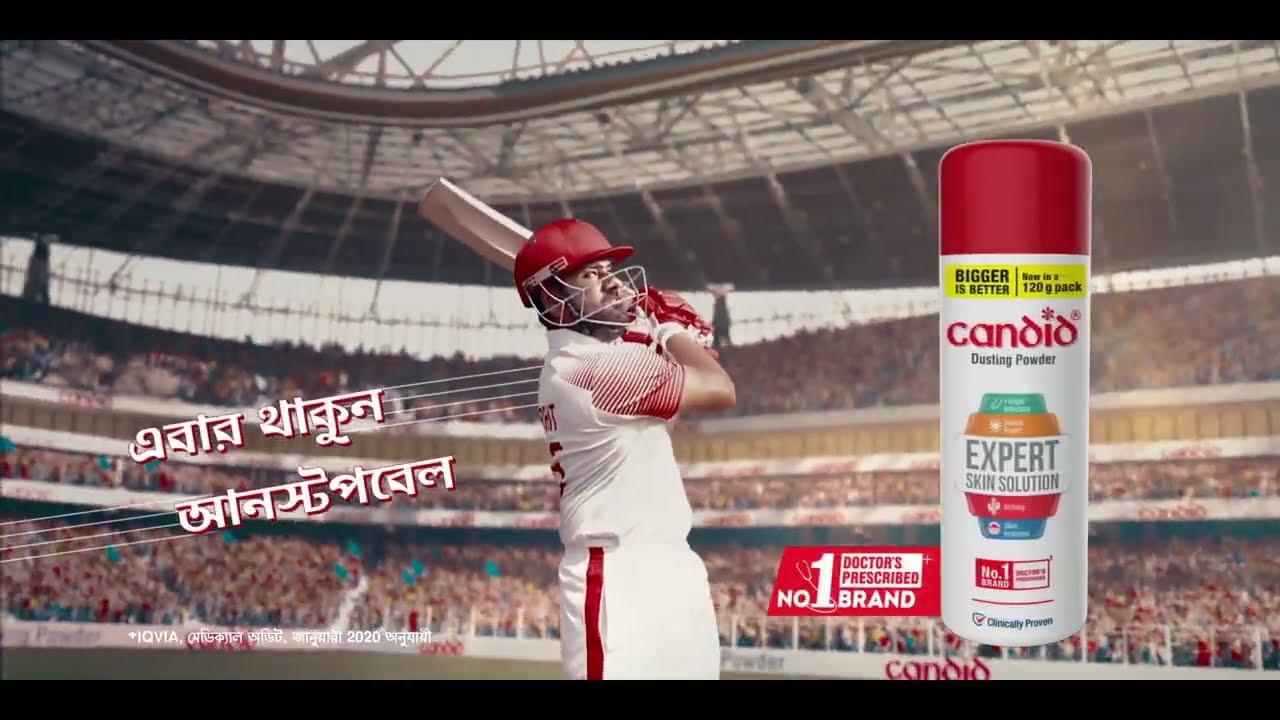 Candid Dusting Powder - An Expert Solution to Skin Problems | Bengali | 30 Secs