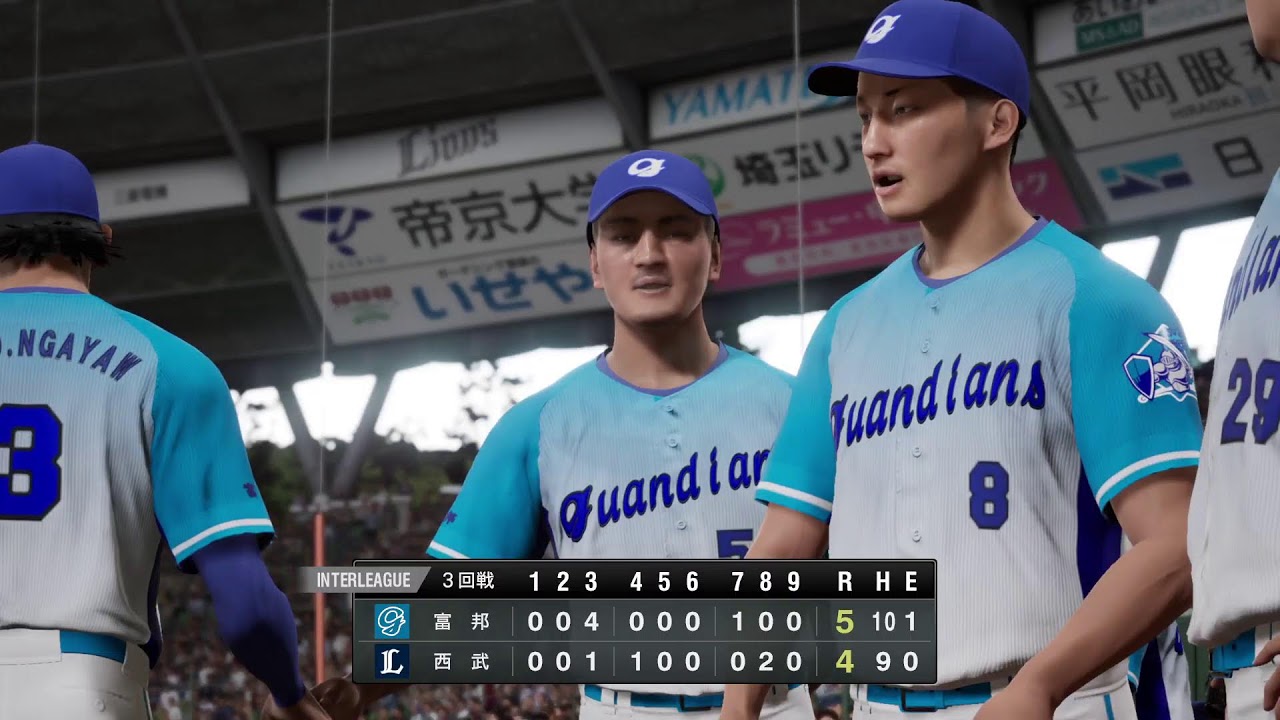 野球魂 2024-25 例行賽 富邦悍將V.S. 西武獅