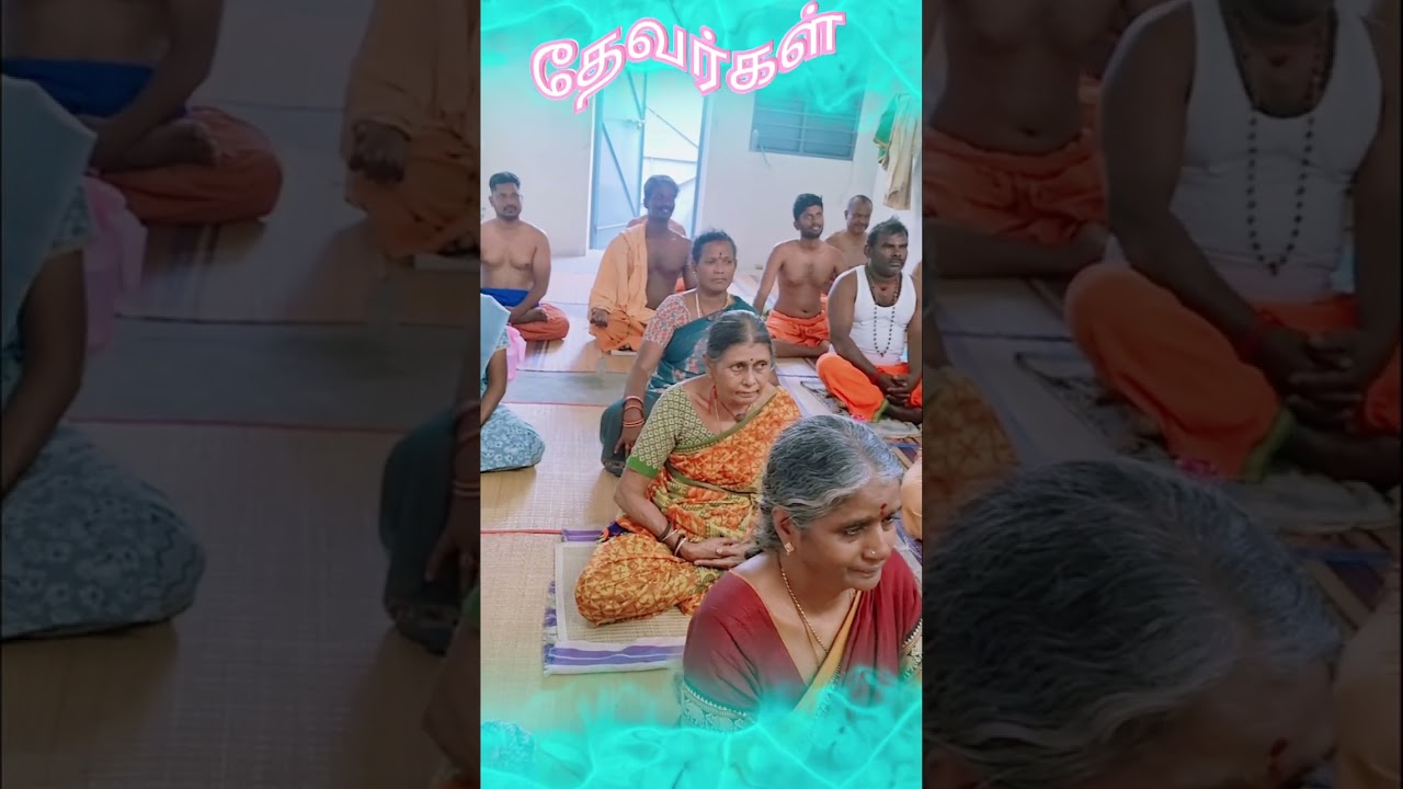 யோகத்தில் கடந்து போகும் நிலைகள்#குண்டலினியோகம்#தமிழ்வீடியோ#Etternal life