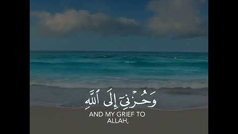 قران بصوت جميل | للقارئ محمد هشام | حالات واتس اب دينيه♥♥.