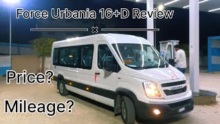 Force Urbania Detailed Review: Latest 2025 #urbania #force#automobile #new #like#speed  #2025#price 