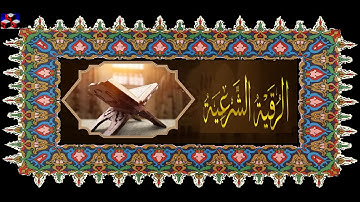 Coran 23-مكررة-سورة المؤمنون-أية 115-118-بصوت إدريس الحسني السبطي