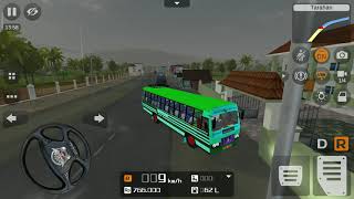 |How To Add S.E.T.C Bus|பொங்கல் வருது எப்படி ஊருக்கு போகலாம் .. Special Bus screenshot 5
