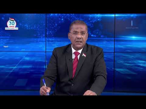 30 نوفمبر ذكرى استقلال مجيد كل عام وأنتم بخير