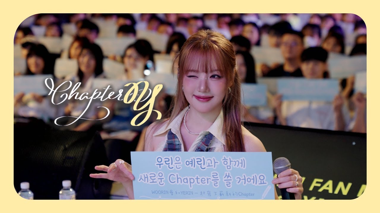 2025 YERIN FAN MEETING [Chapter Y] in Taipei Highlight Clip