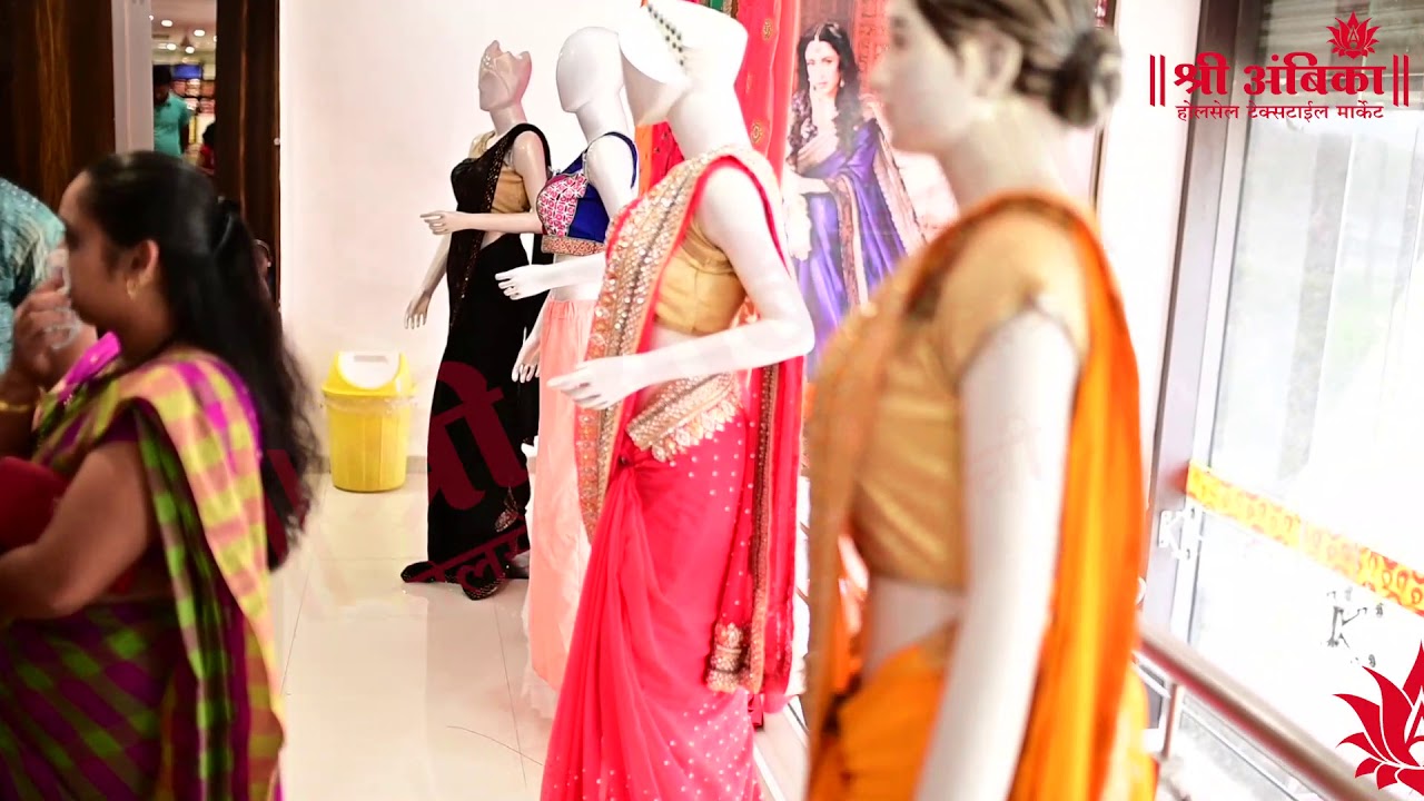 New Arrivals Sarees 01 / Shree Ambica Wholesale Textile Market Nashik