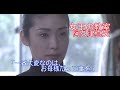 【女王の教室】阿久津真矢(天海祐希)「一番大変なのは、お母様だって事を」