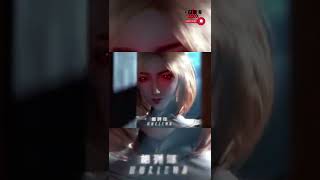 《 国漫女神巅峰颜值 》 #游戏cg  #壁纸 #国漫女神  #女神  #动画  #shorts  #国漫 #动漫  #卡点 #音乐[ 24 ]