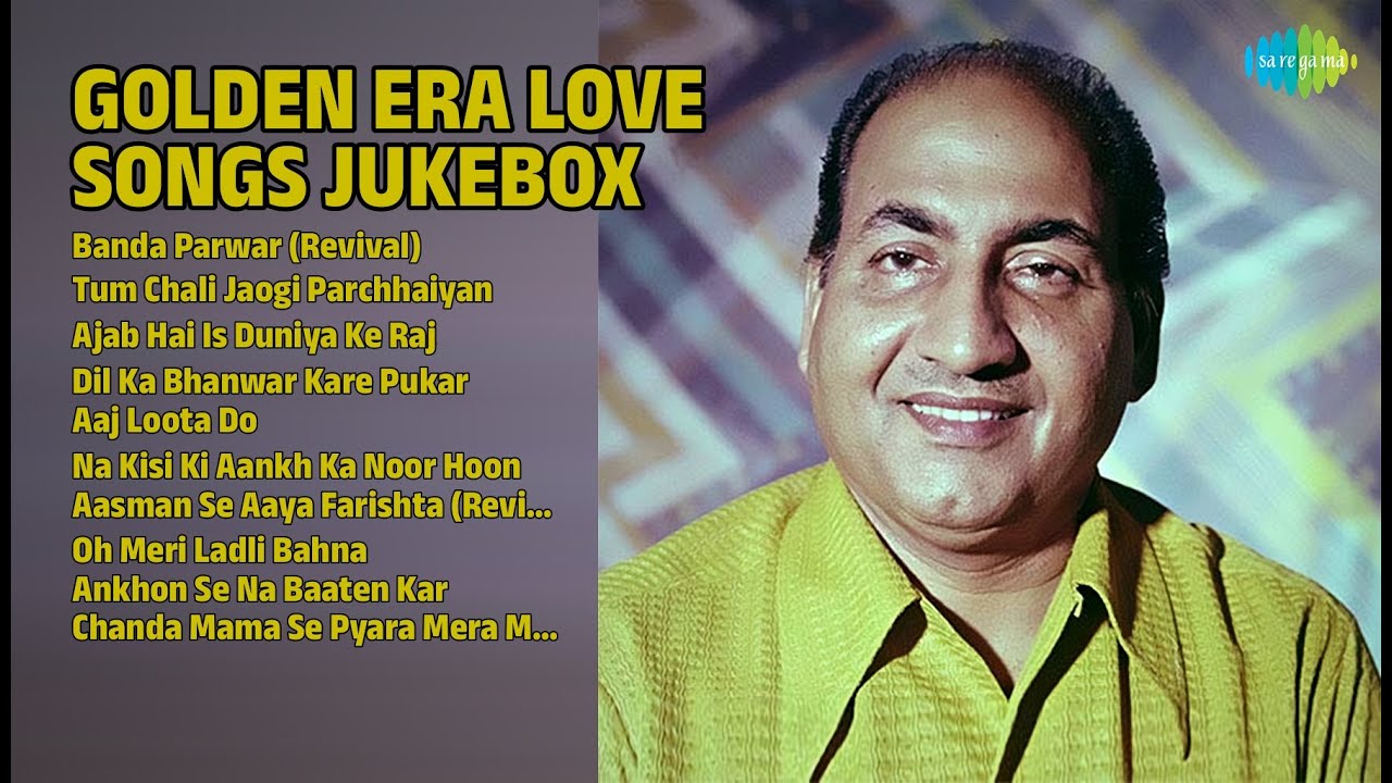 सुनहरे दौर के प्यार भरे गाने | nan Songs | Banda Parwar Revival | Tum Chali Jaogi Parchhaiyan