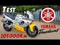 "Test" 205 000 Km au compteur "Yamaha YZF 600 thundercat"