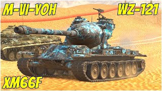 M-VI-Yoh, WZ-121 & XM66F ● WoT Blitz screenshot 4