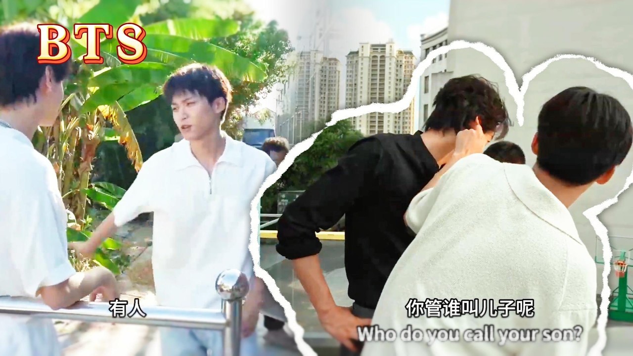 🔥 Режиссёр крикнул «Стоп!», но никто не слушал. Сяо Цзюй была милая! Режиссёр: Мило! 🥰😂