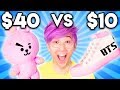 Can You Guess The Price Of These BTS Products!? (GAME)