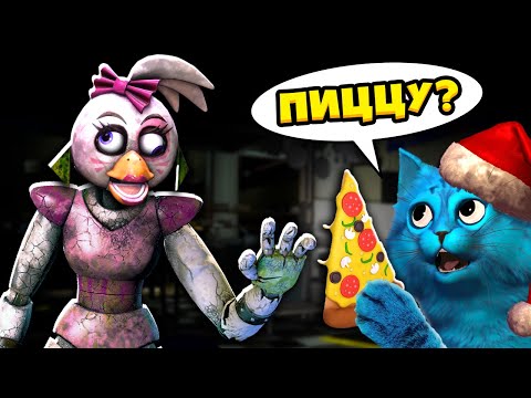 Видео: 😲 Я СЛОМАЛ АНИМАТРОНИКА ЧИКУ Fnaf Security Breach ФНАФ Секьюрити Брич КОТЁНОК ЛАЙК