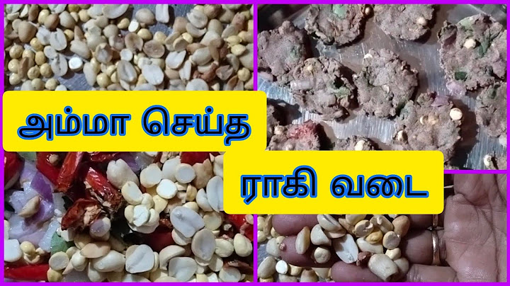 ☘️🌹 அம்மா செய்த ராகி வடை எப்படி செய்யலாம் வாங்க பார்க்கலாம்#ytvidios # kitchen videos#cooking videos