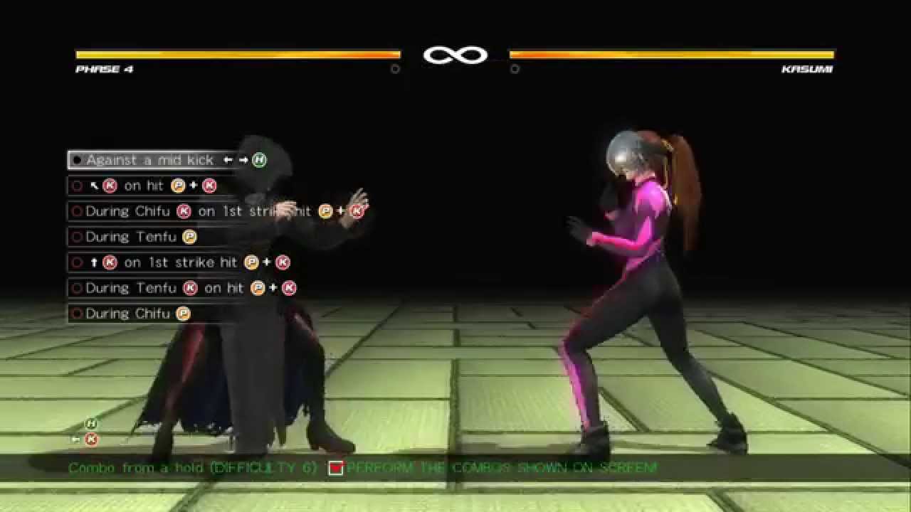 DOA5U - Phase 4 Combo Challenge