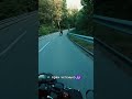 Кто это? #мото#motorrad #kawasaki #z800 #motovlog #schweiz